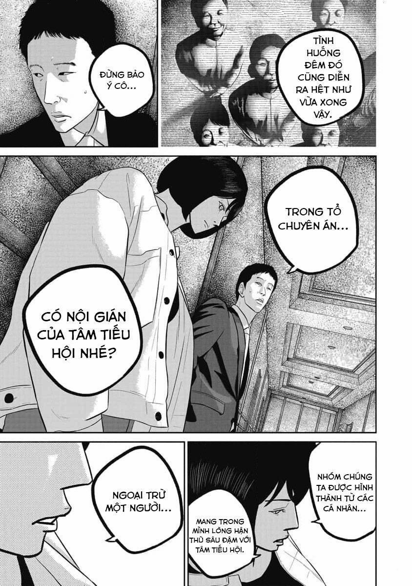 Smiley – Cười Lên 74 trang 17