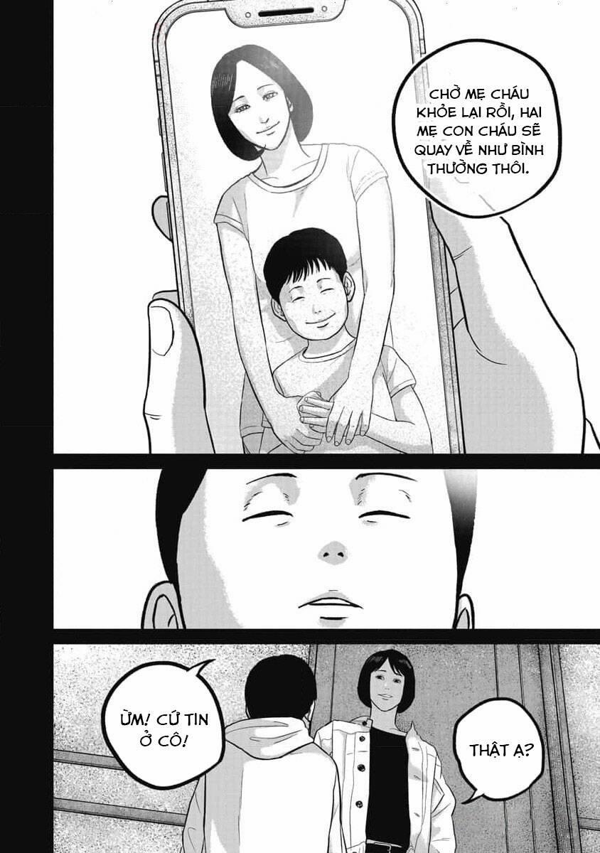 Smiley – Cười Lên 74 trang 4