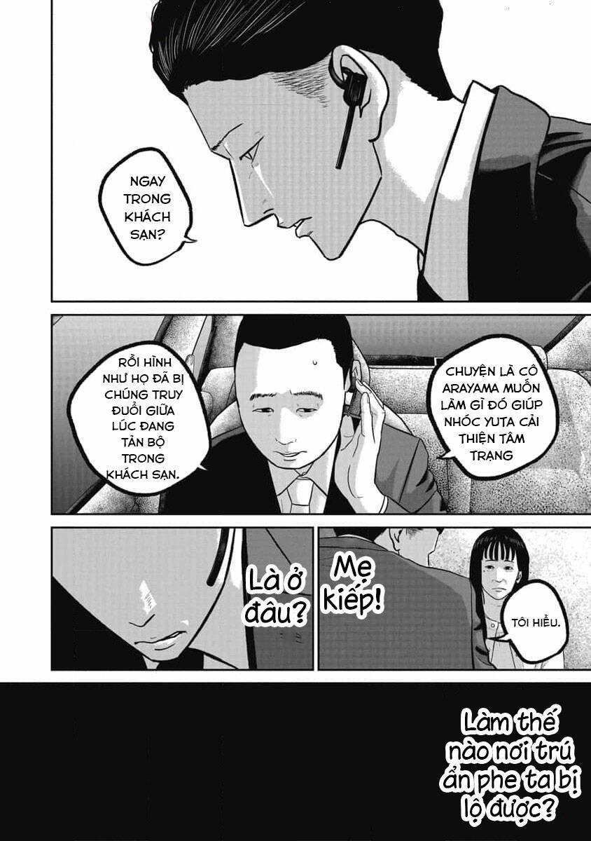 Smiley – Cười Lên 74 trang 6