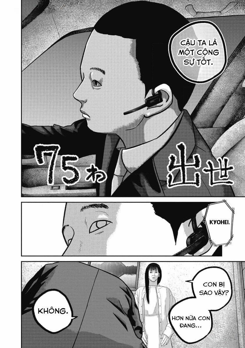 Smiley – Cười Lên 75 trang 4