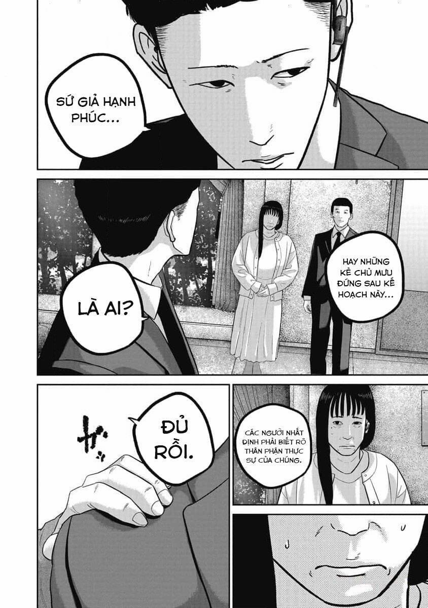 Smiley – Cười Lên 76 trang 6