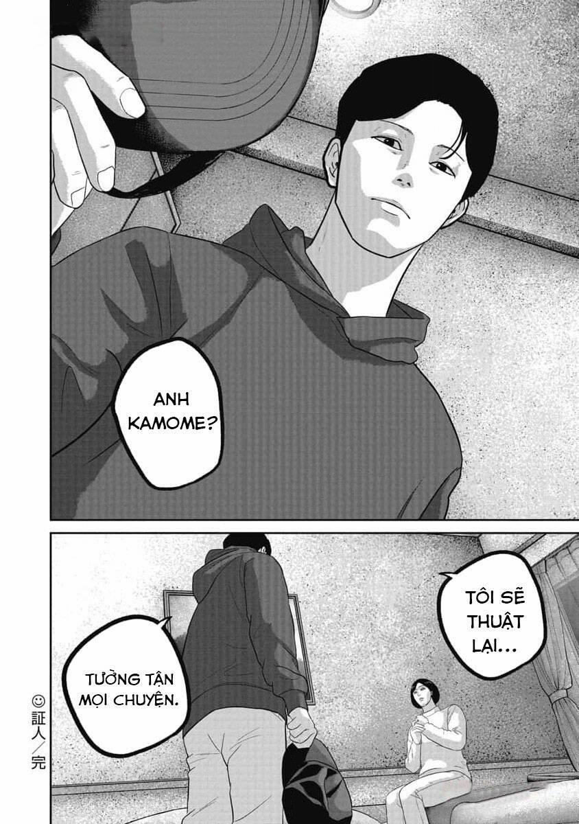 Smiley – Cười Lên 77 trang 20