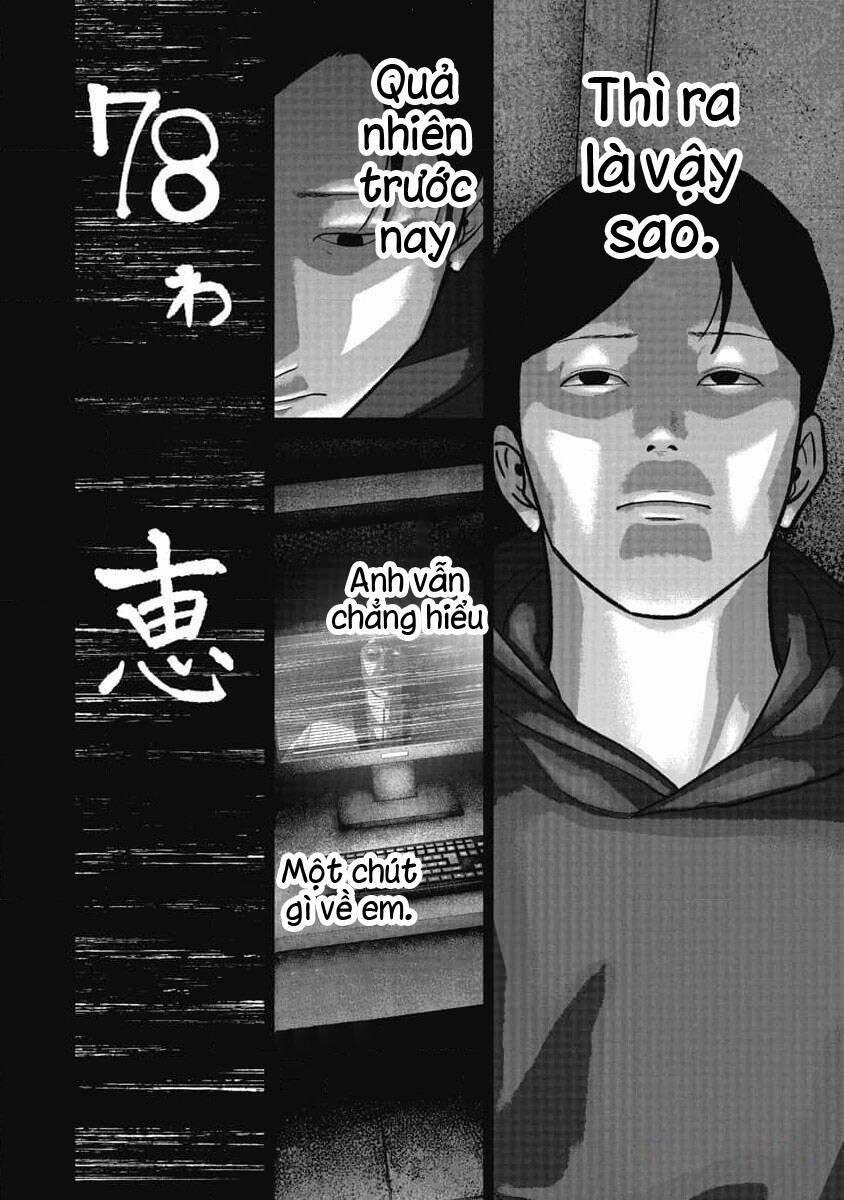 Smiley – Cười Lên 78 trang 2