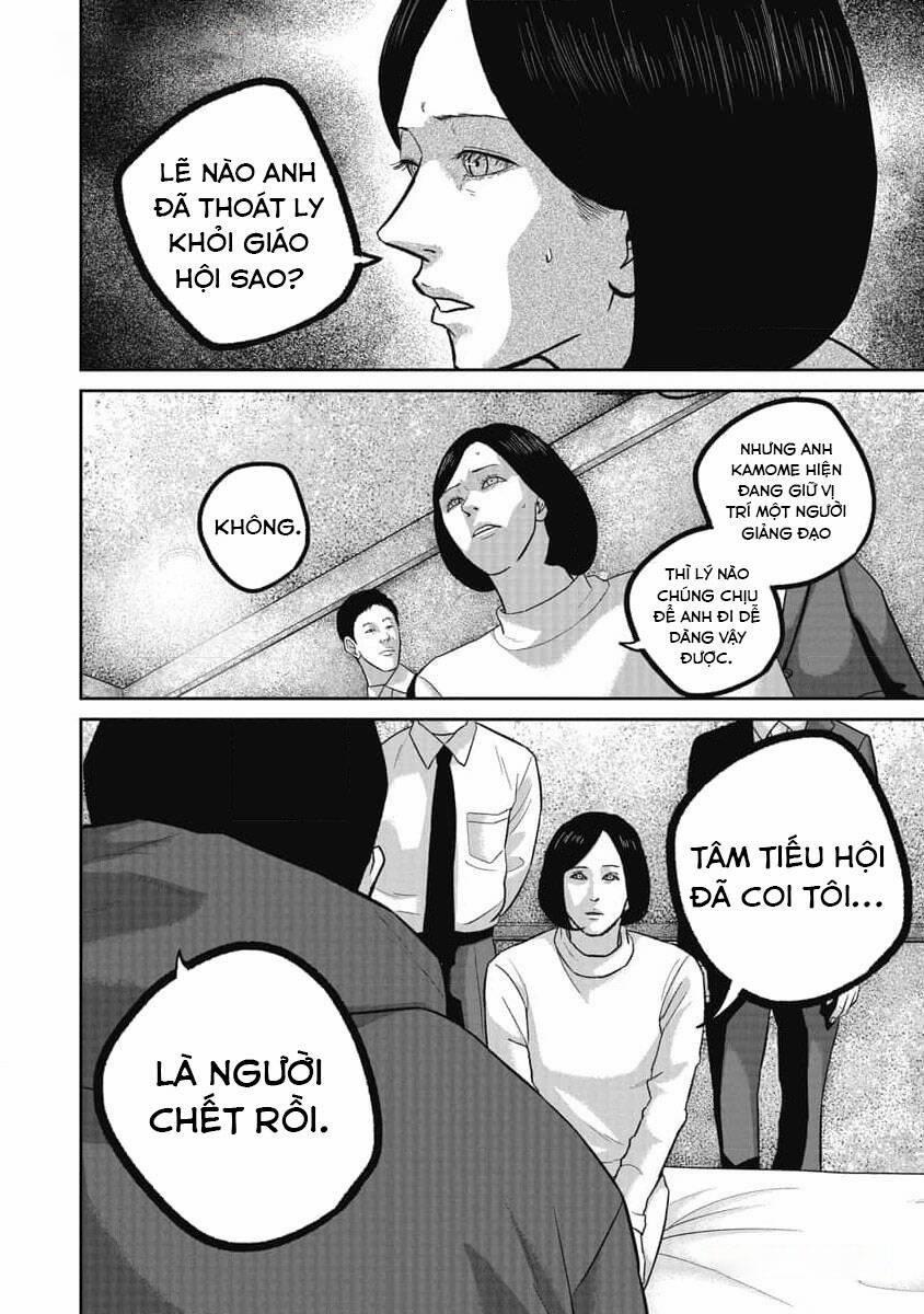 Smiley – Cười Lên 78 trang 6