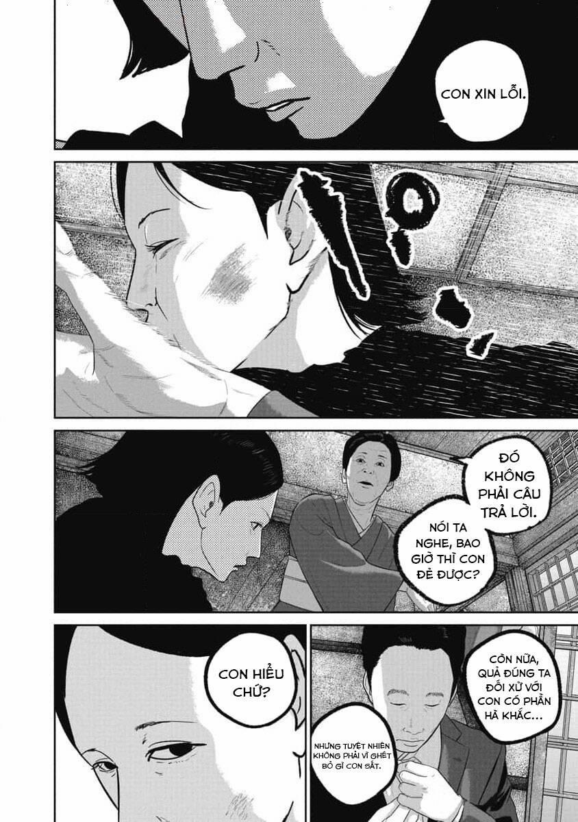 Smiley – Cười Lên 81 trang 17