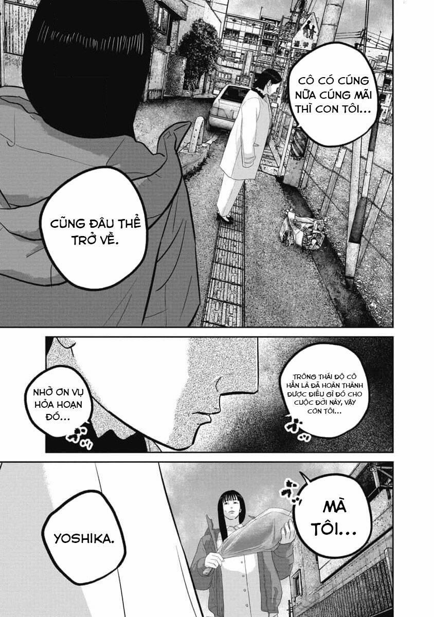 Smiley – Cười Lên 81 trang 3