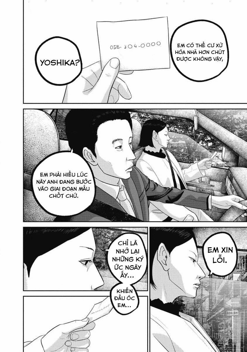 Smiley – Cười Lên 81 trang 8