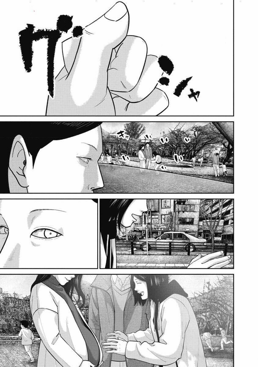 Smiley – Cười Lên 81 trang 9