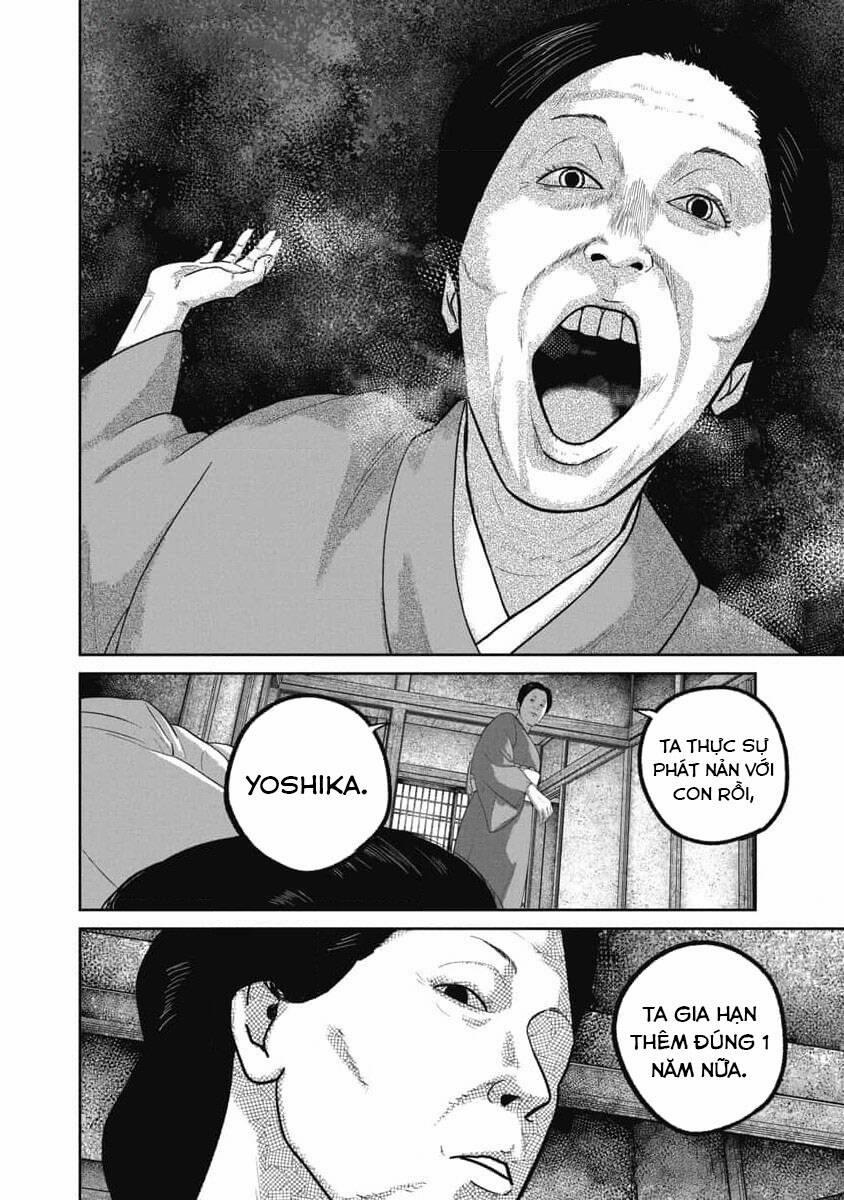 Smiley – Cười Lên 82 trang 17