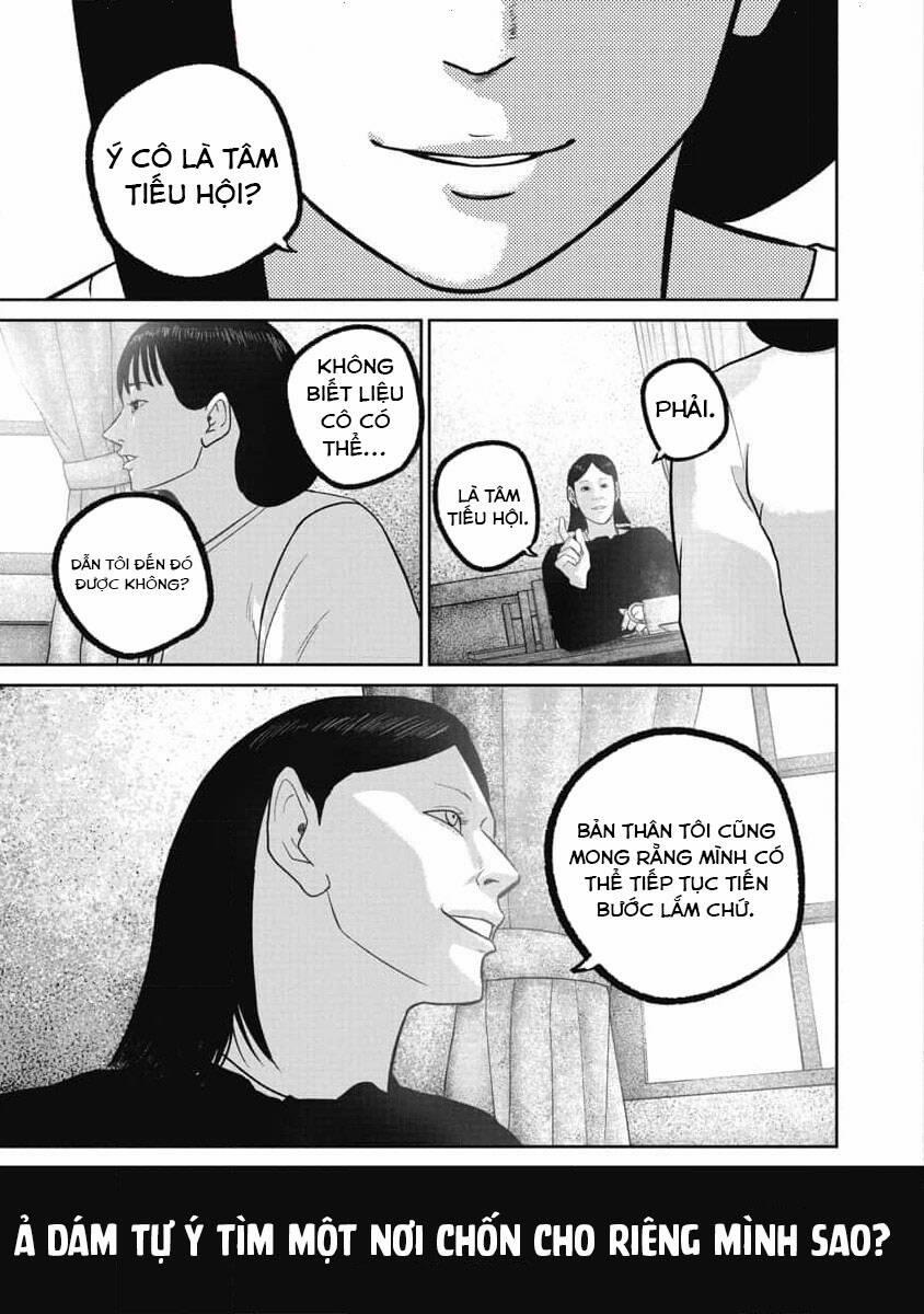 Smiley – Cười Lên 83 trang 11