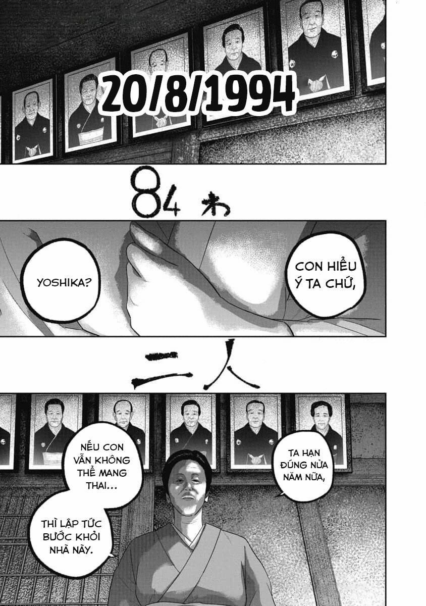 Smiley – Cười Lên 84 trang 1