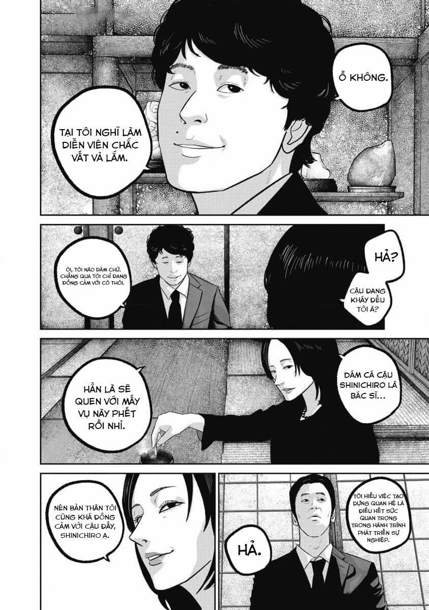 Smiley – Cười Lên 85 trang 14