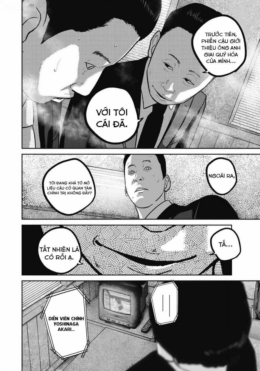 Smiley – Cười Lên 88 trang 14