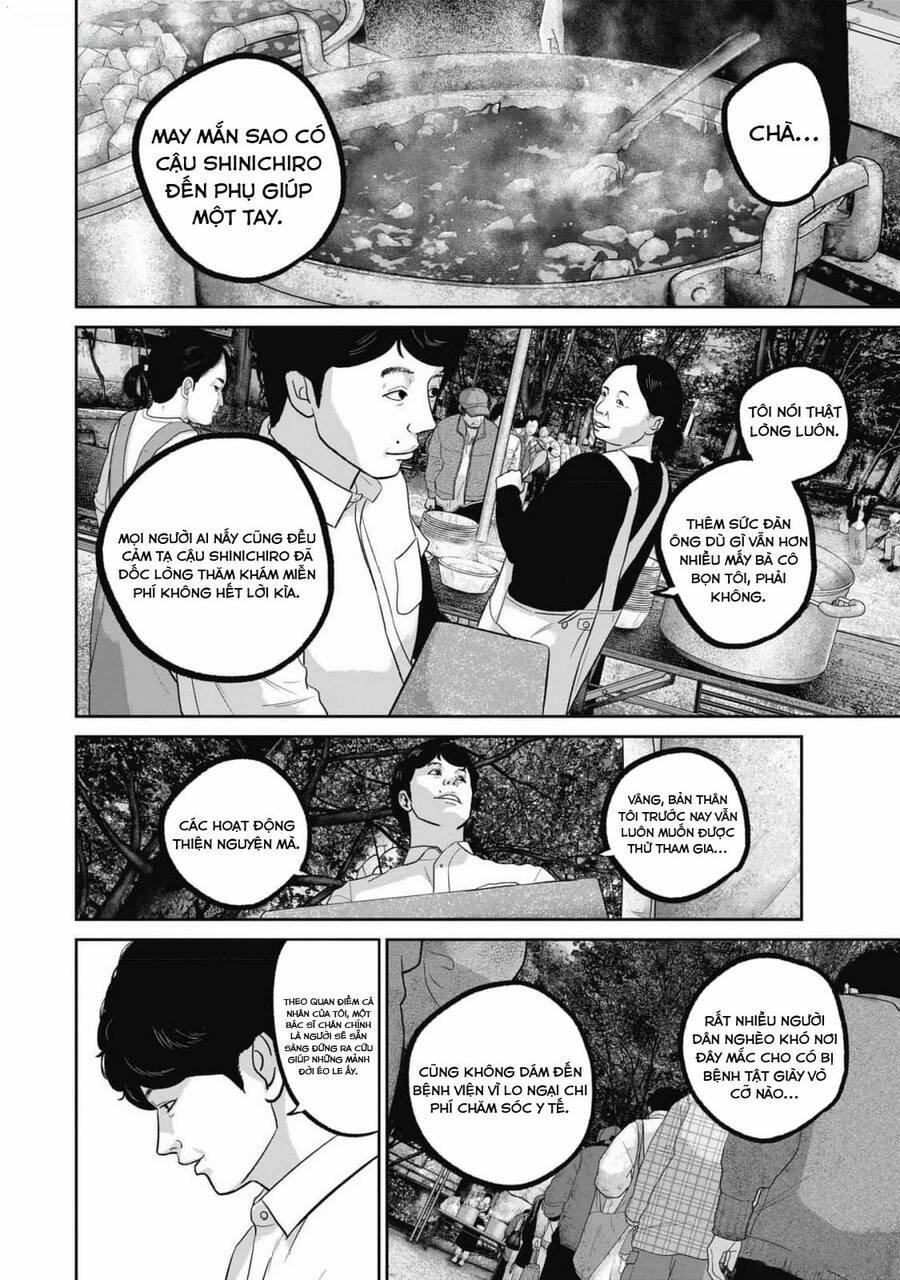 Smiley – Cười Lên 88 trang 6