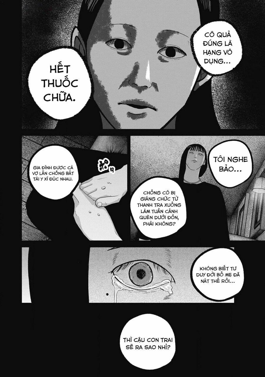 Smiley – Cười Lên 93 trang 14