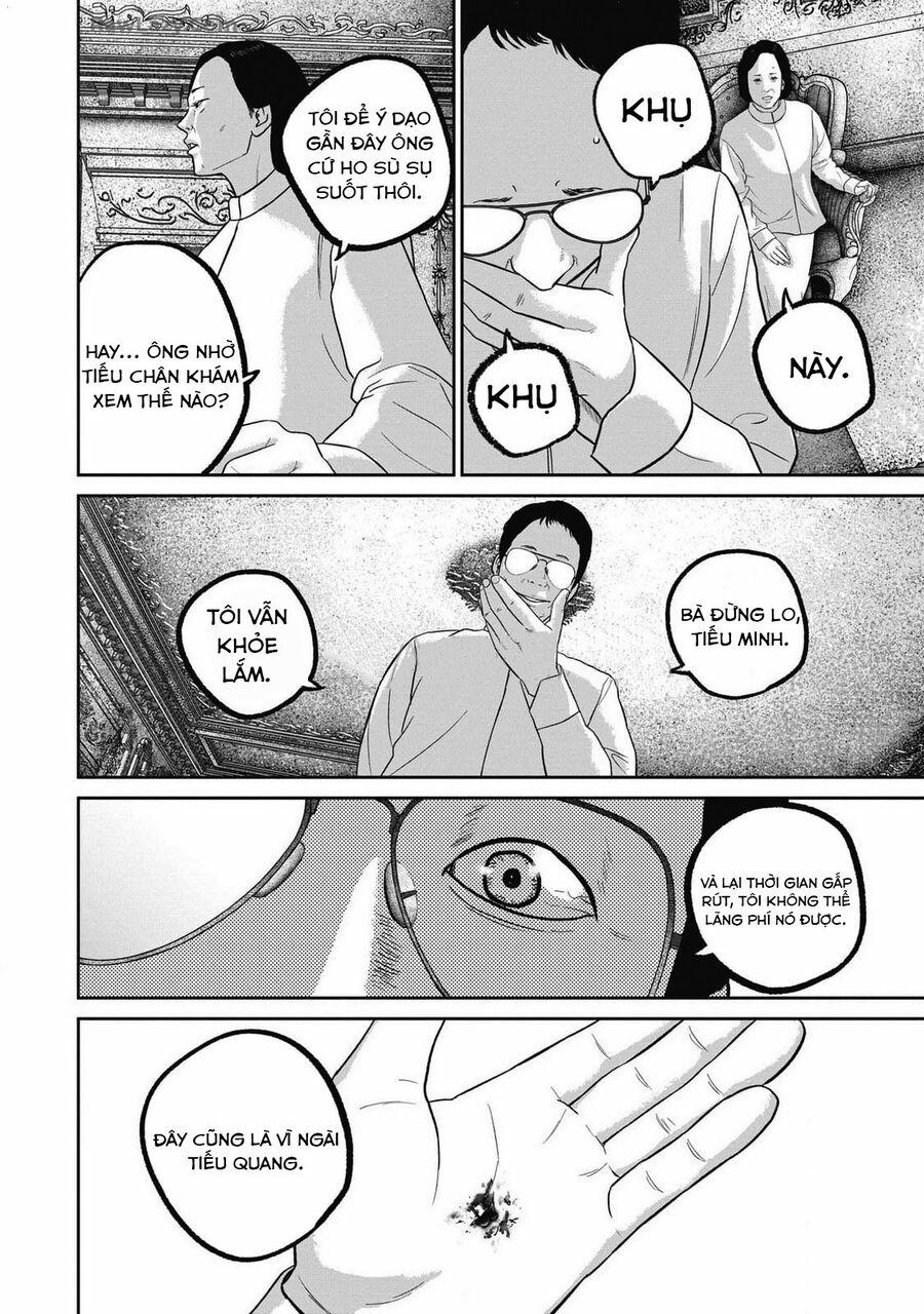 Smiley – Cười Lên 96 trang 8