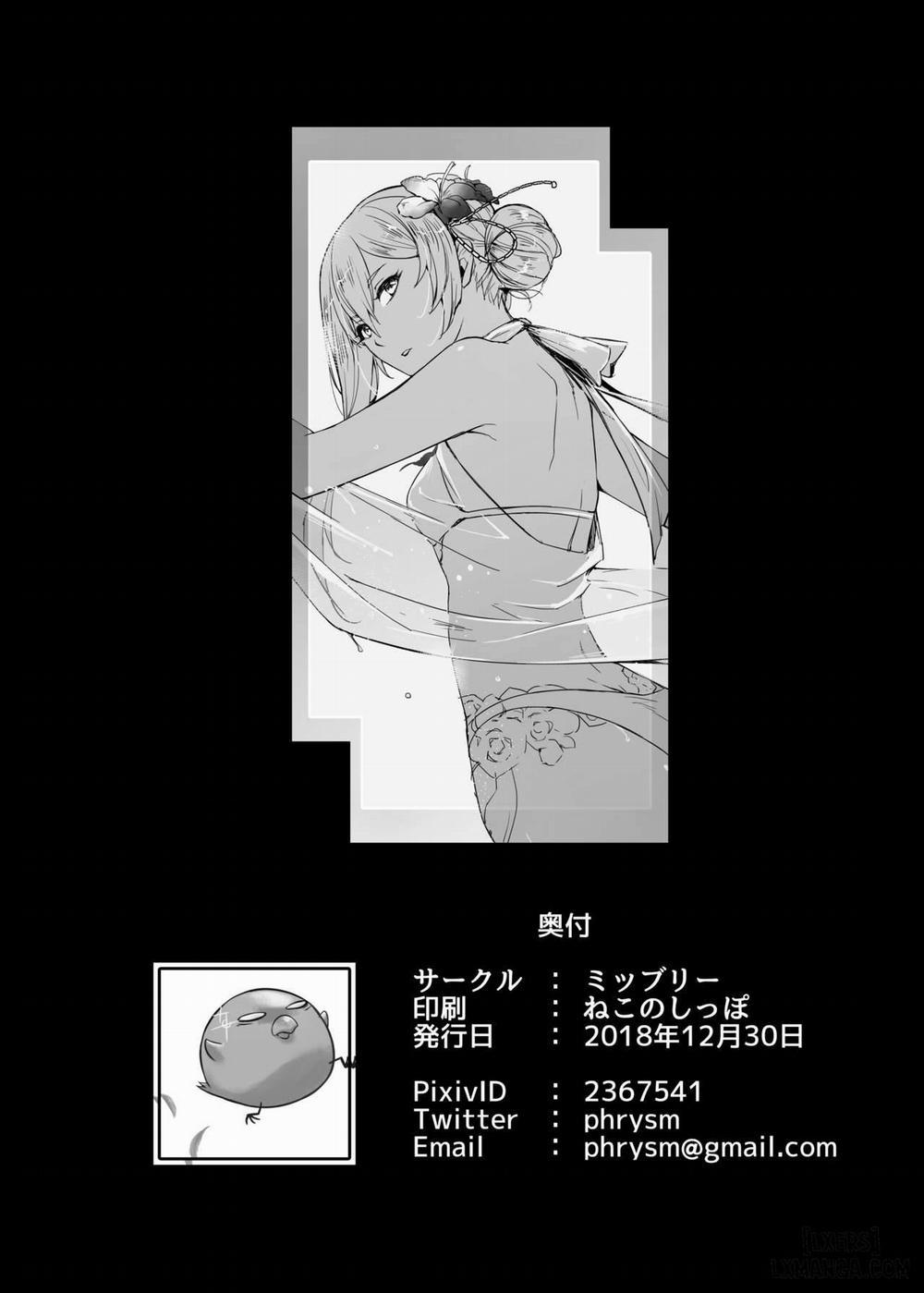 SNOW Drop Oneshot trang 24