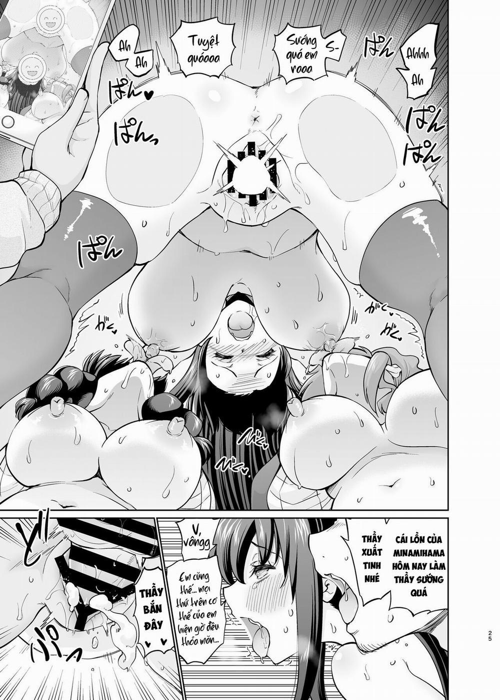 SNS 生徒会役員を寝撮ってシェアする話。5 Oneshot trang 24