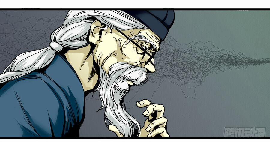 Số 63 Phố Bàng Bối 2 trang 17