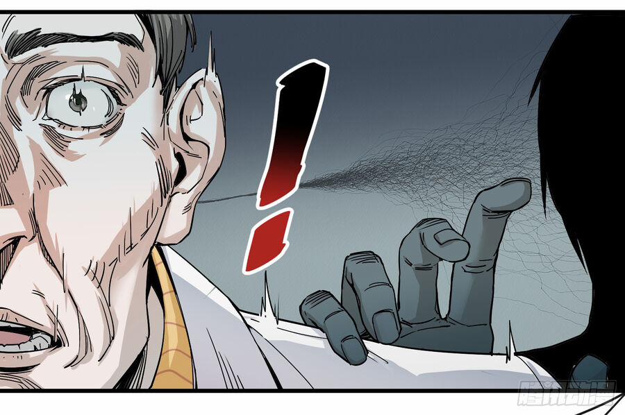 Số 63 Phố Bàng Bối 4 trang 27