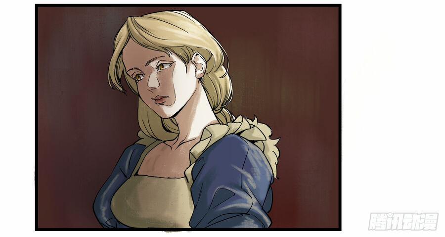 Số 63 Phố Bàng Bối 5 trang 14