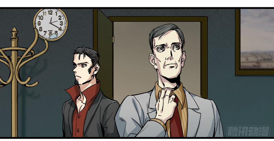 Số 63 Phố Bàng Bối 5 trang 26