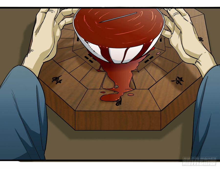 Số 63 Phố Bàng Bối 6 trang 19