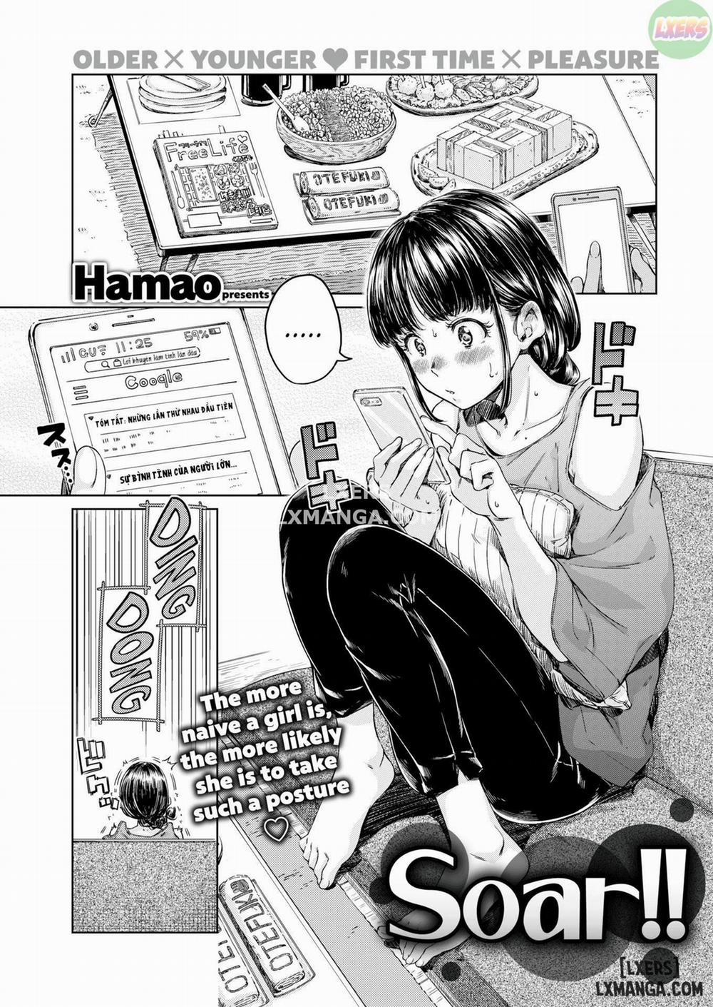 Soar Oneshot trang 0