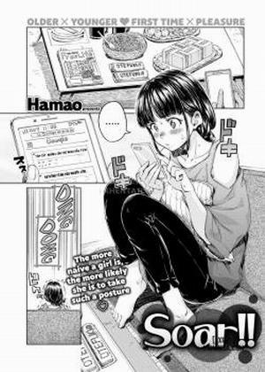 Đọc truyện tranh Soar