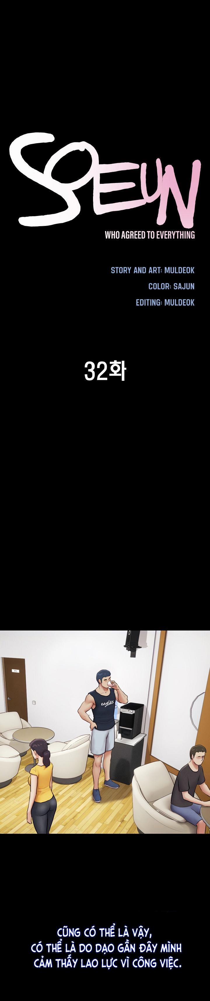 Soeun 32 trang 1