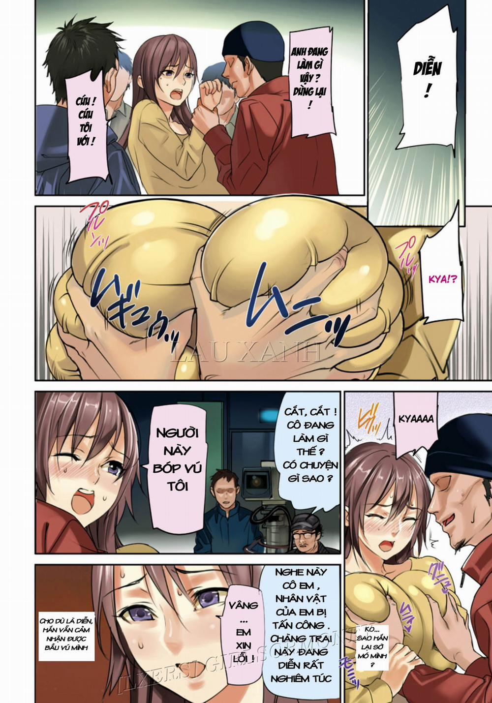 Soft Fair Skin Infringement Oneshot trang 1