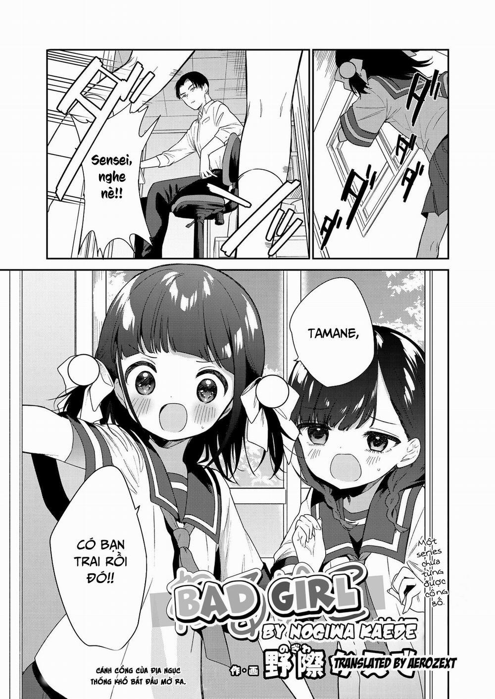 Sói già đội lốt cừu non 1 trang 1