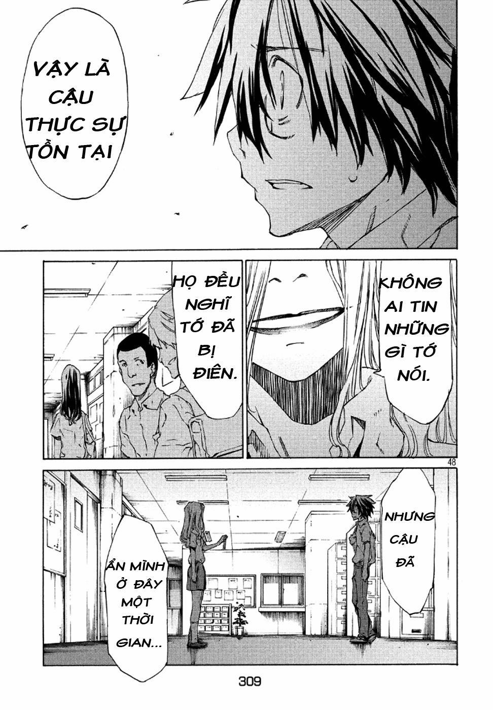 Sợi Xích Thần 1 trang 46