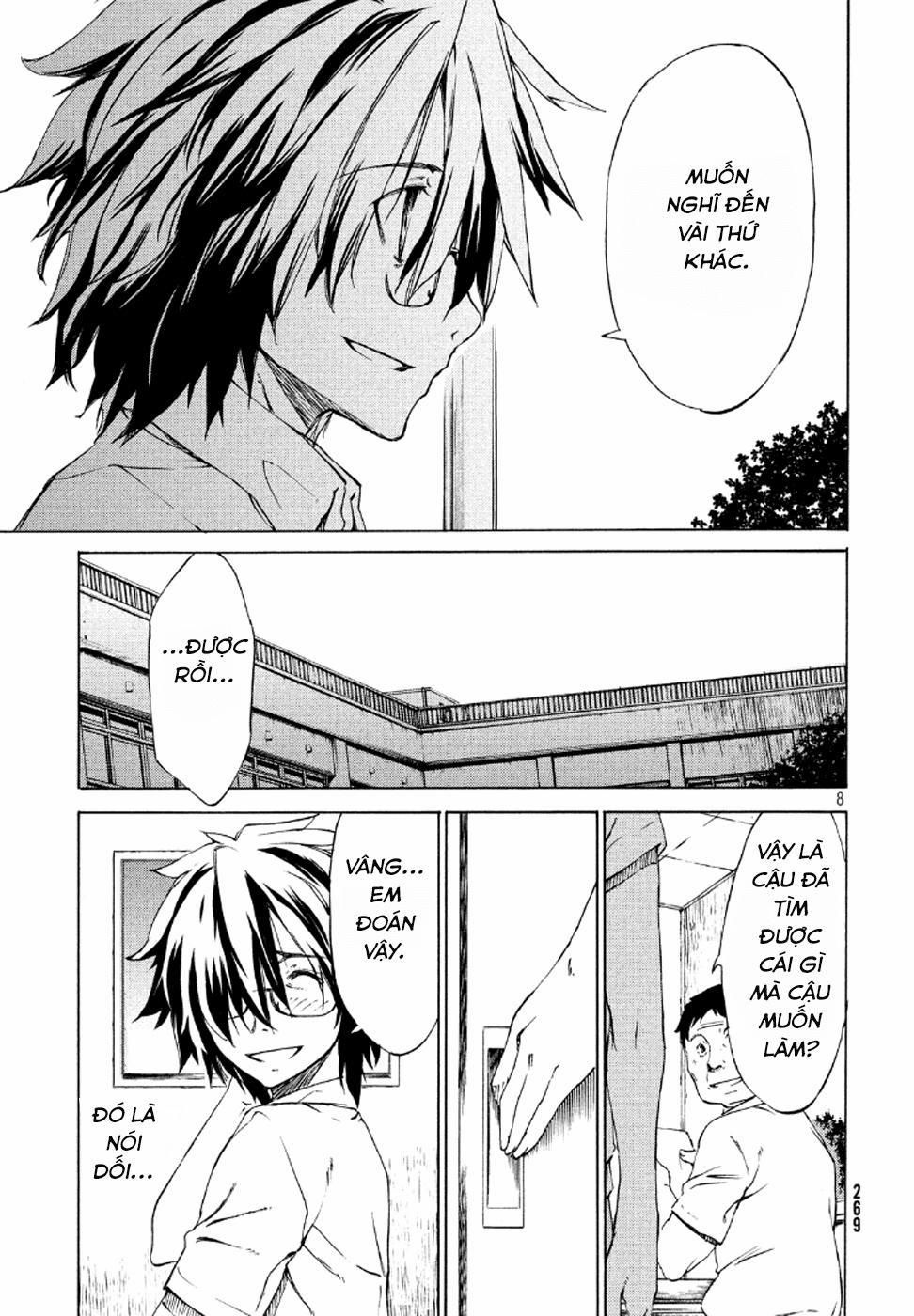 Sợi Xích Thần 1 trang 8