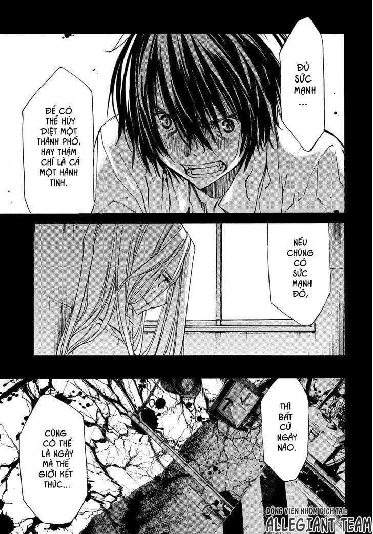 Sợi Xích Thần 11 trang 17