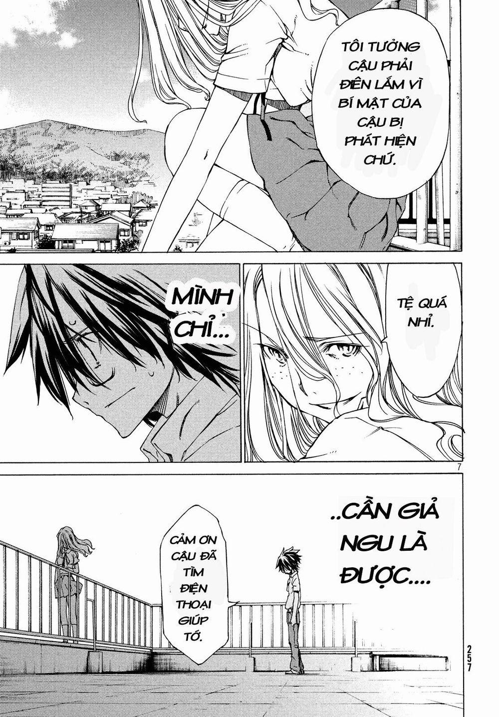 Sợi Xích Thần 2 trang 7