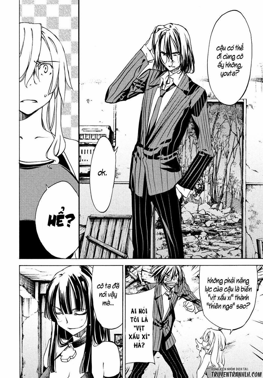 Sợi Xích Thần 20 trang 14