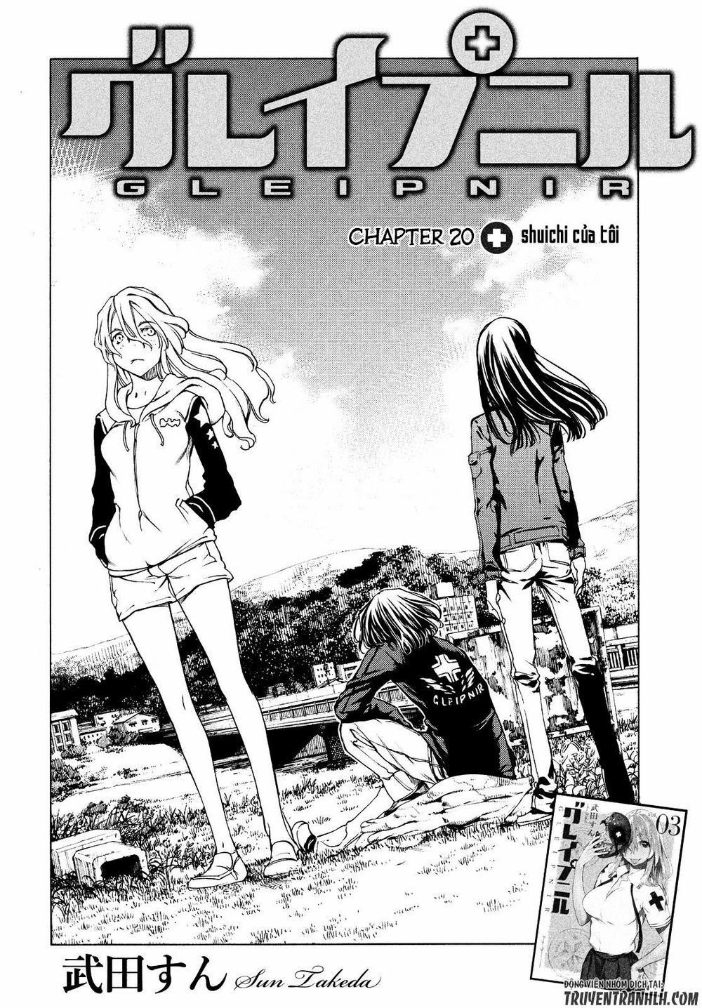 Sợi Xích Thần 20 trang 4