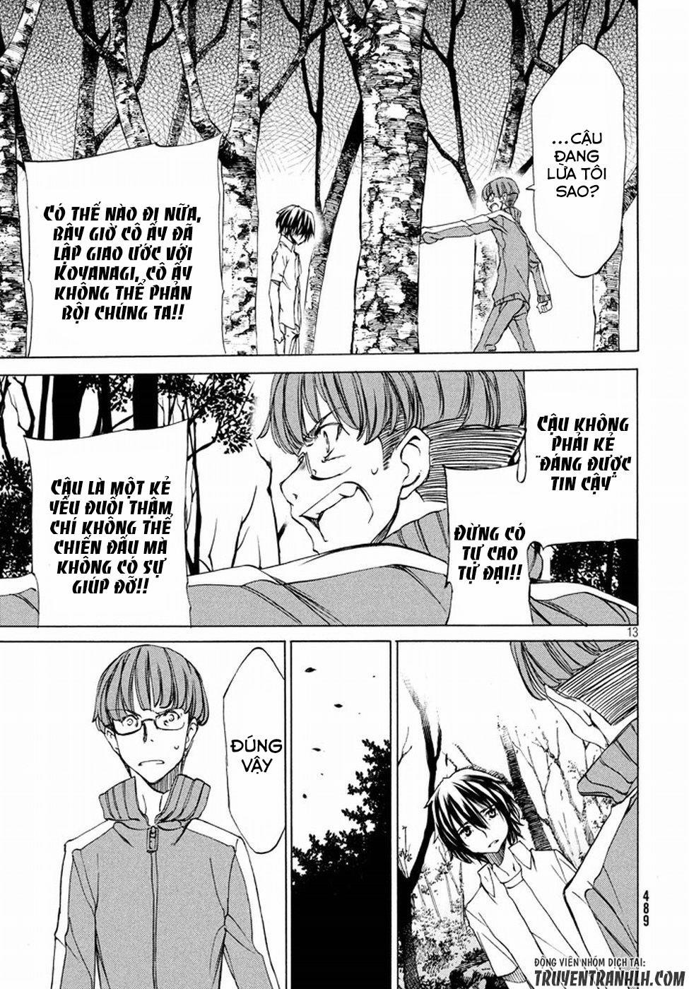 Sợi Xích Thần 23 trang 15