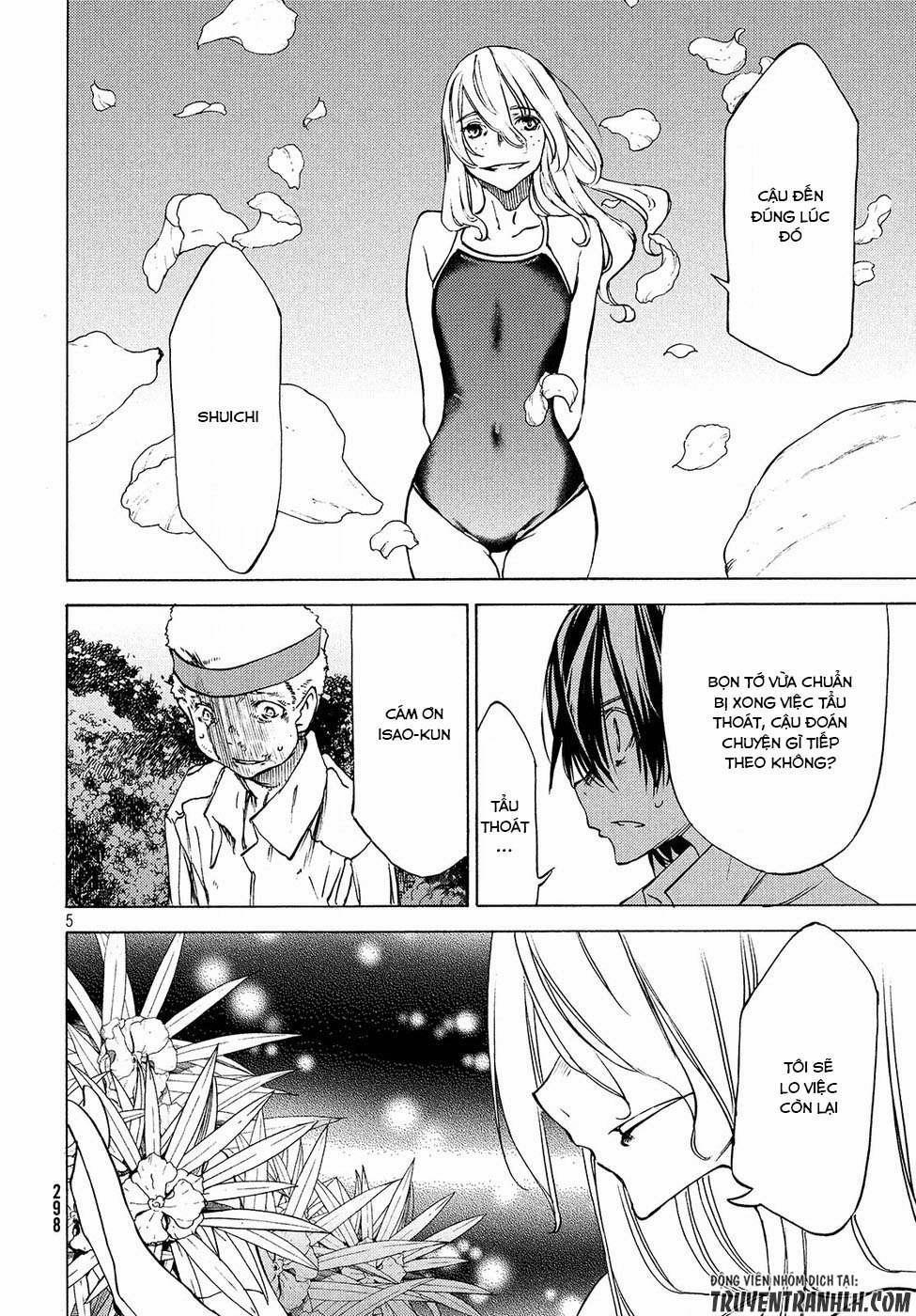 Sợi Xích Thần 28 trang 5