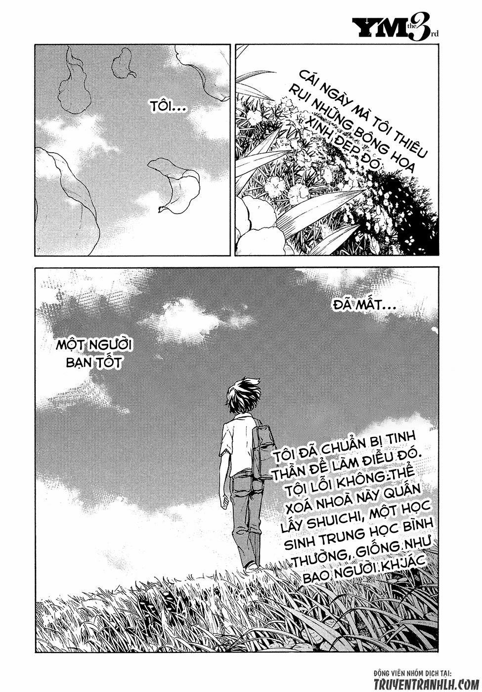 Sợi Xích Thần 30 trang 32