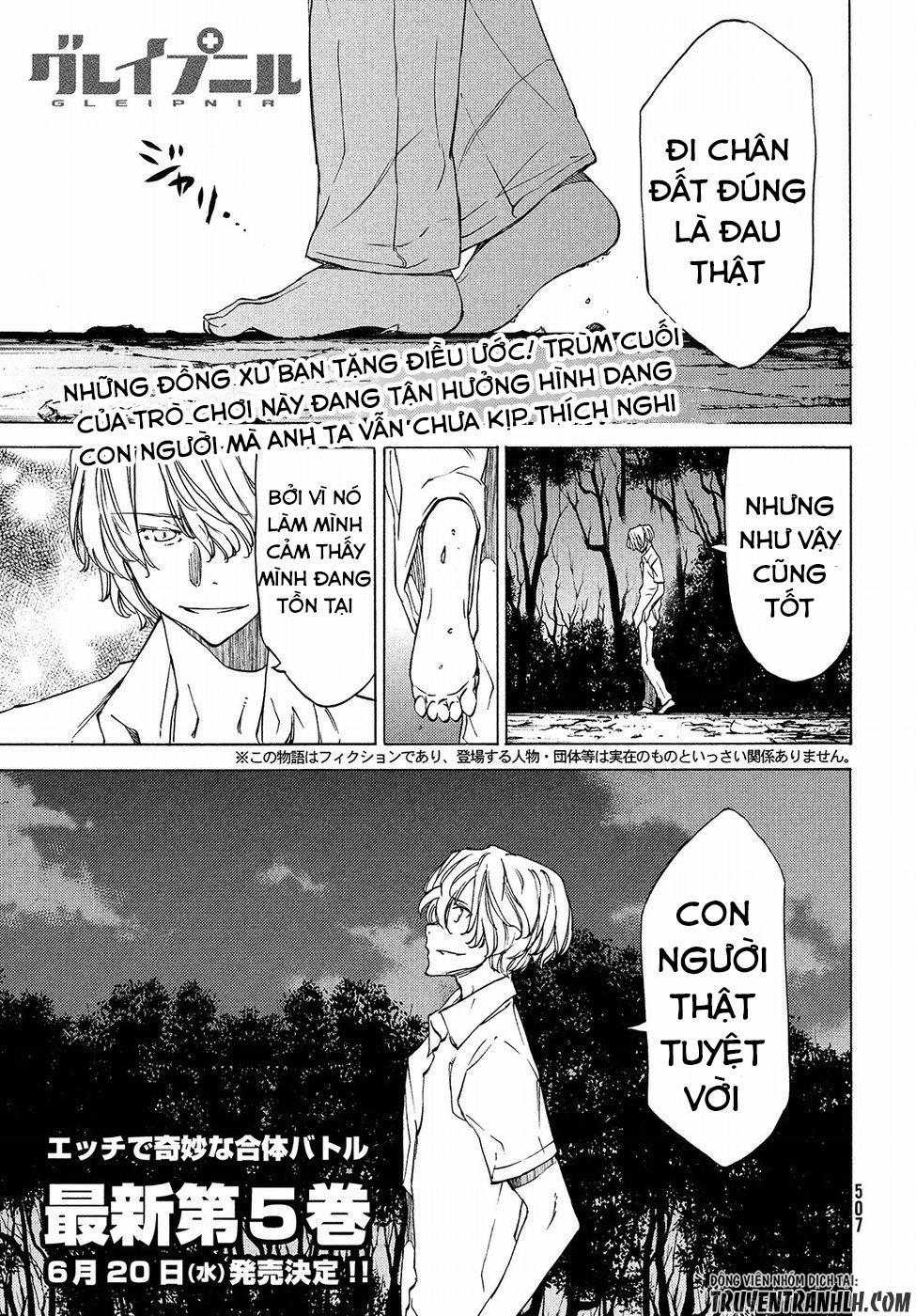 Sợi Xích Thần 31 trang 3