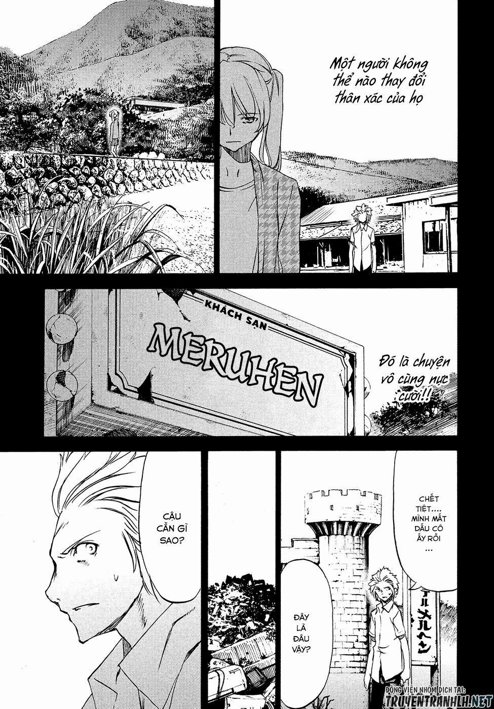 Sợi Xích Thần 33 trang 25