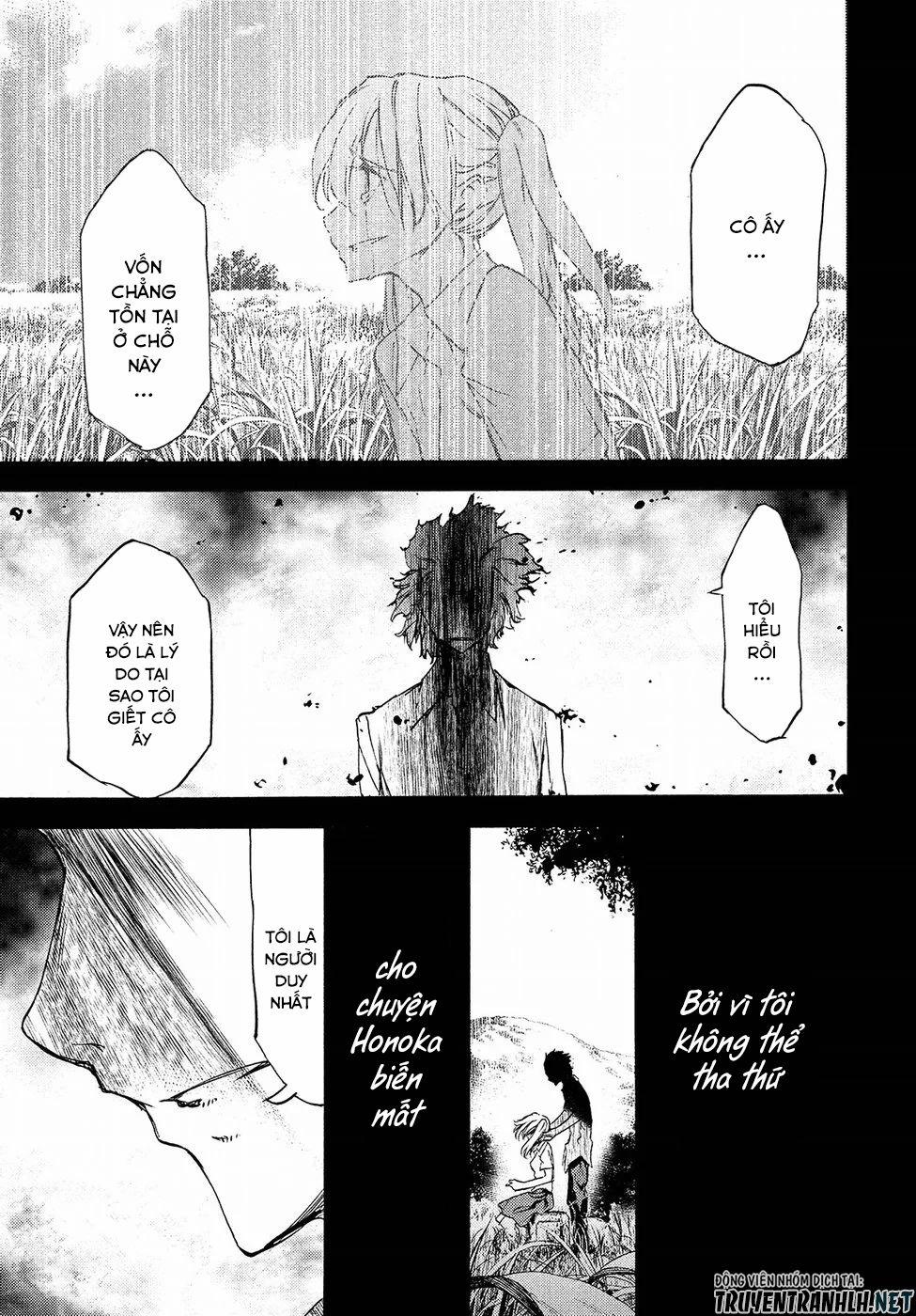 Sợi Xích Thần 35 trang 17