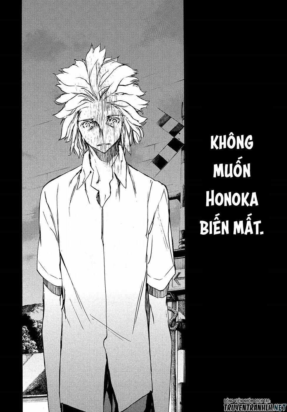 Sợi Xích Thần 35 trang 18