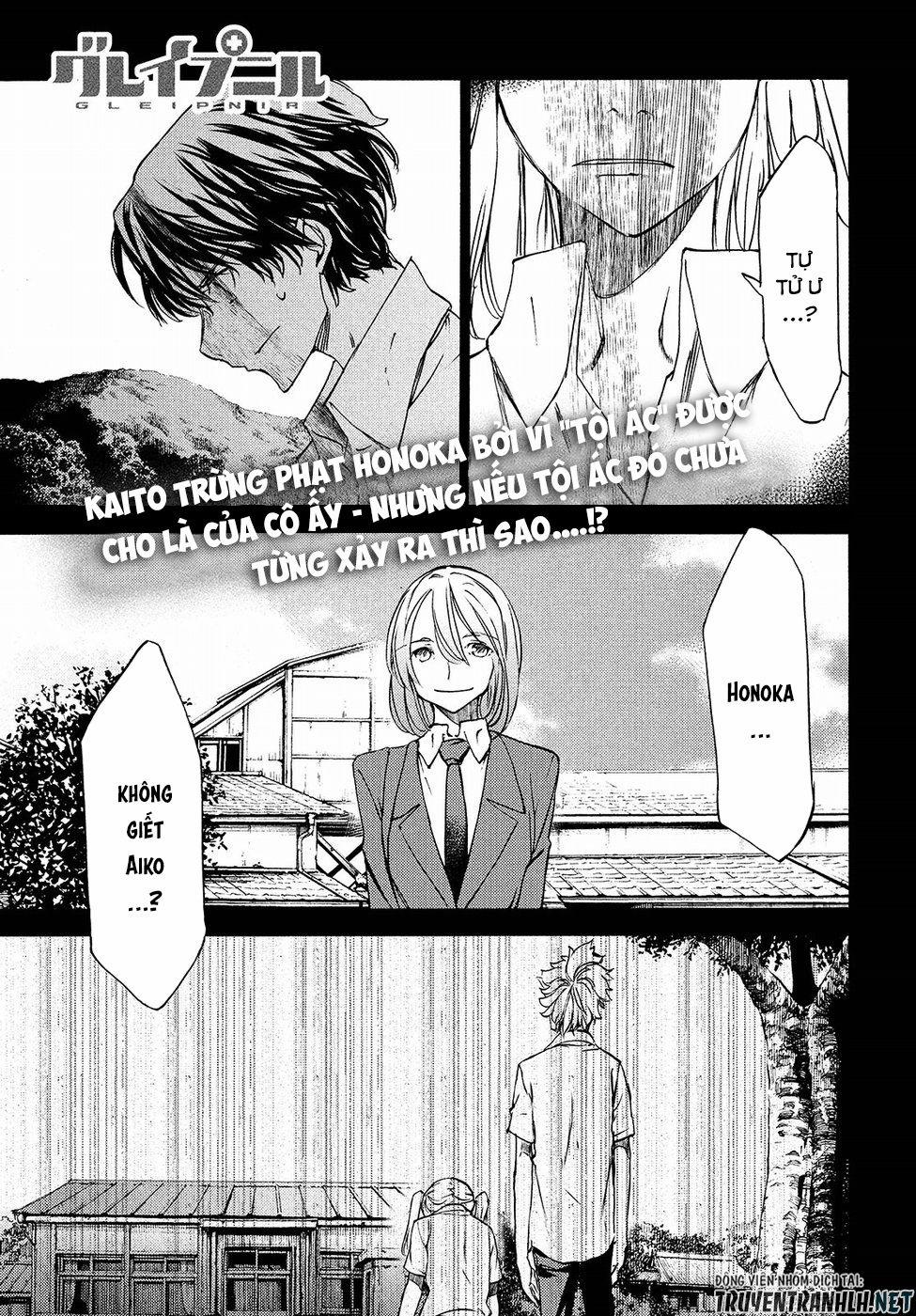 Sợi Xích Thần 35 trang 3