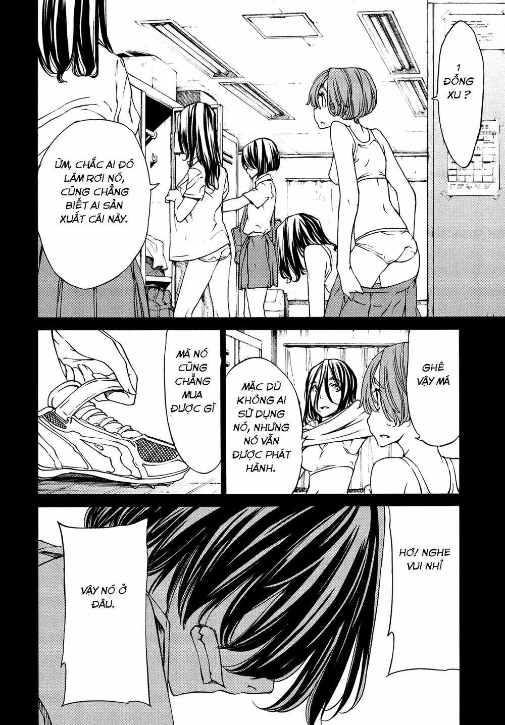 Sợi Xích Thần 4 trang 12