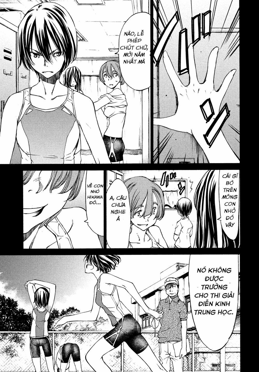 Sợi Xích Thần 4 trang 13