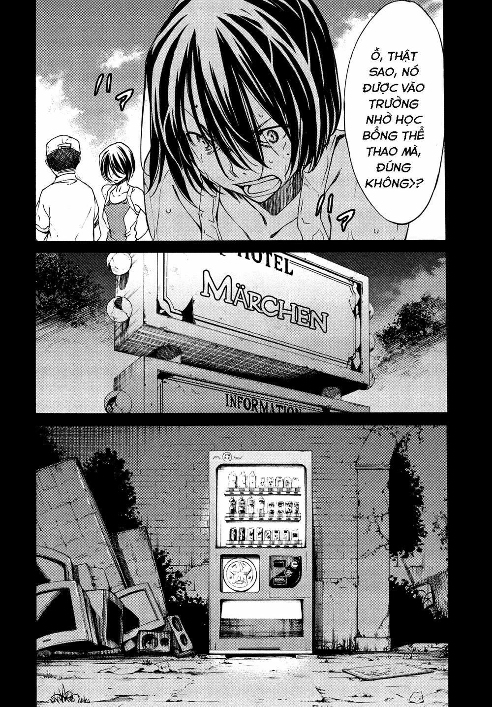 Sợi Xích Thần 4 trang 14