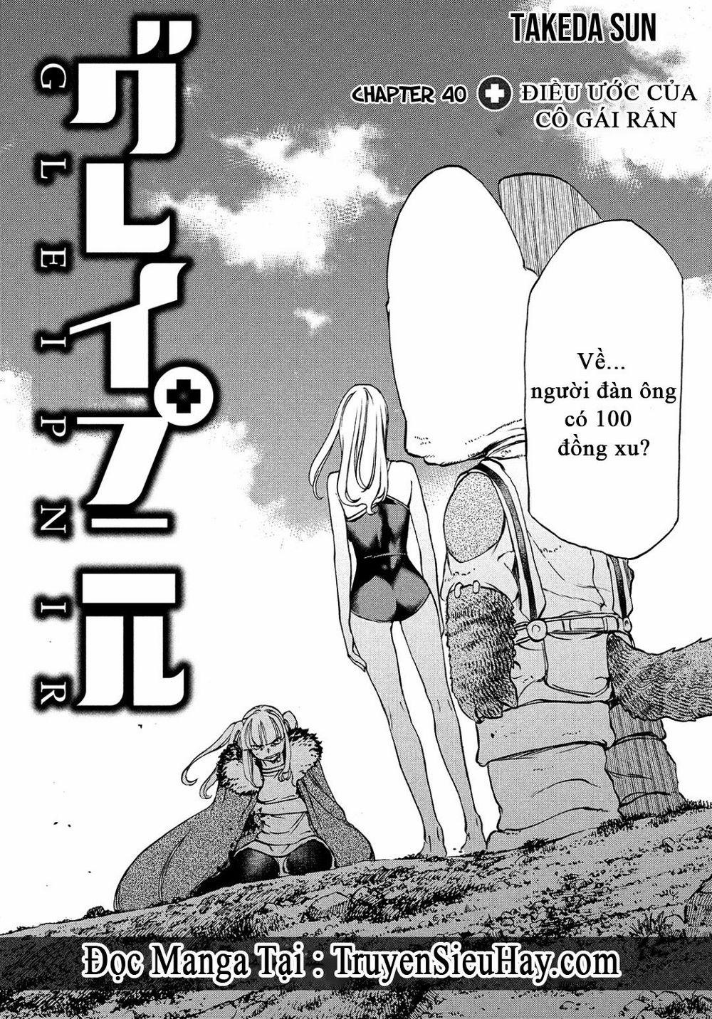Sợi Xích Thần 40 trang 3